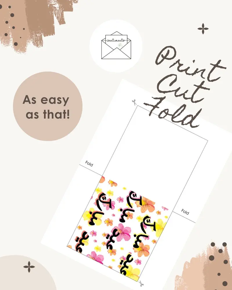 Floral Eid Mubarak Card — view 3