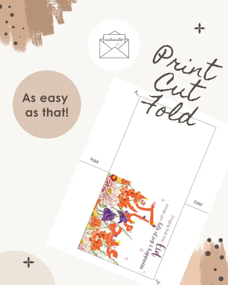 Floral Eid Mubarak Prayer Card — view 3