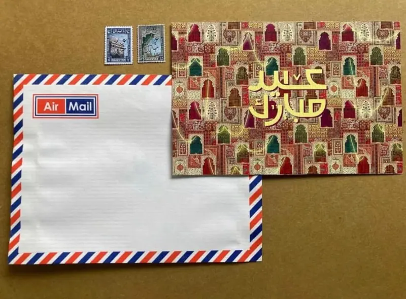 Vintage Eid Postcard Bundle — view 2