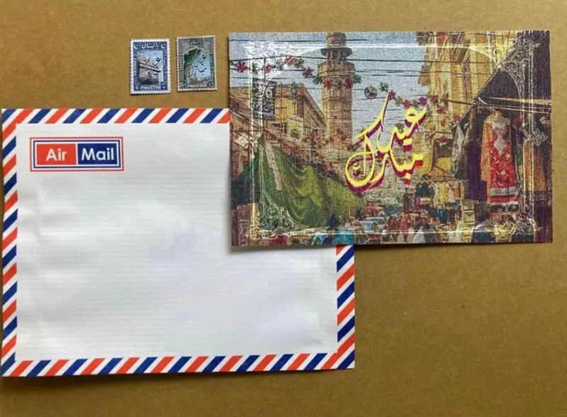 Vintage Eid Postcard Bundle — view 3